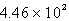 <strong>You have three sodium carbonate solutions on a lab table in front of you. All of the solutions came from a 500.0-mL volumetric flask containing 3.00 M sodium carbonate. Solution 1 contains 148.6 mL of the 3.00 M solution. Solution 2 contains 58.2 mL of the 3.00 M solution. Solution 3 contains 33.4 mL of the 3.00 M solution. How many moles of ions does Solution 1 contain?</strong> A) 1.34 mol B) 0.446 mol C) mol D) 0.892 mol E) 0.669 mol
