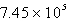 <strong>Convert atm to torr.</strong> A) torr B) 1.289 torr C) 68.1 torr D) torr E) torr