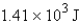 <strong>Calculate the heat given off when 159.7 g of copper cools from 155.0°C to 23.0°C. The specific heat capacity of copper is 0.385 J/g·°C.</strong> A) B) C) D) E) none of these