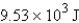 <strong>Calculate the heat given off when 159.7 g of copper cools from 155.0°C to 23.0°C. The specific heat capacity of copper is 0.385 J/g·°C.</strong> A) B) C) D) E) none of these