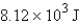 <strong>Calculate the heat given off when 159.7 g of copper cools from 155.0°C to 23.0°C. The specific heat capacity of copper is 0.385 J/g·°C.</strong> A) B) C) D) E) none of these