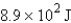 <strong>How many joules of energy would be required to heat 15.9 g of carbon from 23.6°C to 54.2°C? (Specific heat capacity of carbon = 0.71 J/g·°C.)</strong> A) B) C) D) E) none of these