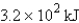 <strong>The specific heat capacity of aluminum is 0.89 J/g·°C. Calculate the amount of energy needed to warm g of aluminum from 73.0°C to 155.0°C.</strong> A) B) C) D) E) none of these