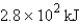 <strong>The specific heat capacity of aluminum is 0.89 J/g·°C. Calculate the amount of energy needed to warm g of aluminum from 73.0°C to 155.0°C.</strong> A) B) C) D) E) none of these