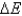 <strong>A gas absorbs 75 kJ of heat and does 21 kJ of work. Calculate .</strong> A) 54 kJ B) 96 kJ C) 3.6 kJ D) -54 kJ E) -96 kJ