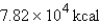 <strong>Express in kilocalories.</strong> A) B) C) 78.2 kcal D) 327 kcal E)