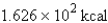 <strong>Perform the indicated conversion: 38.86 kJ =____ kcal</strong> A) B) 9.288 kcal C) D) E) 0.1077 kcal