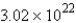 <strong>How many molecules of carbon dioxide will be formed if 2.21 g of propane is burned in the following reaction? </strong> A) molecules B) molecules C) molecules D) molecules E) molecules