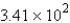<strong>Calculate the mass of water produced when 9.47 g of methane, CH<sub>4</sub>, reacts with an excess of oxygen in the following unbalanced reaction. </strong> A) 10.64 g H<sub>2</sub>O B) g H<sub>2</sub>O C) 21.3 g H<sub>2</sub>O D) 0.526 g H<sub>2</sub>O E) 1.18 g H<sub>2</sub>O