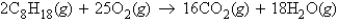 <strong>Calculate the mass of carbon dioxide produced from 22.3 g of octane, C<sub>8</sub>H<sub>18</sub>, in the following reaction. </strong> A) 68.7 g CO<sub>2</sub> B) 137 g CO<sub>2</sub> C) 77.3 g CO<sub>2</sub> D) 1.074 g CO<sub>2</sub> E) 1.562 g CO<sub>2</sub>