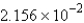 <strong>Calculate the mass of 3.663 moles of silver nitrate.</strong> A) g B) 622.4 g C) 46.4 g D) 563.8 g E) none of these