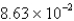 <strong>How many millimeters are in centimeters?</strong> A) mm B) mm C) mm D) 8.63 mm E) mm