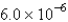 <strong>Convert: 6.0 mm = _____________ km.</strong> A) km B) km C) km D) km E) km