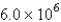 <strong>Convert: 6.0 mm = _____________ km.</strong> A) km B) km C) km D) km E) km