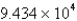 <strong>Convert 943.4 m to decimeters.</strong> A) dm B) 94.34 dm C) 9.434 dm D) dm E) none of these