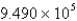 <strong>Convert 949.0 L to milliliters.</strong> A) 0.9490 mL B) 9.490 mL C) 949.0 mL D) mL E) mL