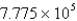 <strong>Convert 777.5 qt to milliliters (1 L = 1.060 qt).</strong> A) mL B) mL C) mL D) 733.5 mL E) none of these