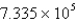 <strong>Convert 777.5 qt to milliliters (1 L = 1.060 qt).</strong> A) mL B) mL C) mL D) 733.5 mL E) none of these