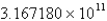 <strong>Convert 316718.0 mm to kilometers.</strong> A) 3.167180 km B) 0.3167180 km C) 316.7180 km D) 3167.180 km E) km