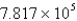 <strong>Convert: 828.6 qt = ____________ mL.</strong> A) mL B) 878.3 mL C) mL D) mL E) mL