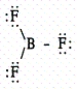 <strong>Which of the following molecules contains a central atom with sp<sup>2</sup> hybridization?</strong> A) B) C) D) E)