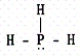 <strong>Which of the following molecules contains a central atom with sp<sup>2</sup> hybridization?</strong> A) B) C) D) E)