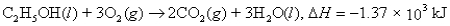 <strong>Consider the reaction: When a 21.1-g sample of ethyl alcohol (molar mass = 46.07 g/mol)is burned,how much energy is released as heat?</strong> A)0.458 kJ B)0.627 kJ C)6.27 \times 10<sup>2</sup> kJ D)2.89 \times 10<sup>4</sup> kJ E)2.18 kJ