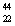 <strong>In the following nuclear equation,identify the missing product: Ca + \alpha \to __________ + H</strong> A) Ti B) Sc C) Ti D) Ar E)none of these