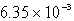 <strong>Barium carbonate has a measured solubility of 4.03 \times 10<sup>-</sup><sup>5</sup> at 25°C.Determine the K<sub>sp</sub>.</strong> A) B) C) D) E)