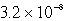 <strong>What is the maximum concentration of carbonate ions that will precipitate BaCO<sub>3</sub> but not MgCO<sub>3</sub> from a solution that is M each in Mg<sup>2+</sup> and Ba<sup>2+</sup>? For MgCO<sub>3</sub>,K<sub>sp</sub> = 1.0 \times 10<sup>-</sup><sup>15</sup> and for BaCO<sub>3</sub>,K<sub>sp</sub> = 2.6 \times 10<sup>-</sup><sup>9</sup>.</strong> A) M B) M C) M D) M E)None of these;MgCO<sub>3</sub> will always precipitate before BaCO<sub>3</sub>.