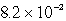  <strong>The decomposition of N<sub>2</sub>O<sub>5</sub>(g)to NO<sub>2</sub>(g)and O<sub>2</sub>(g)obeys first-order kinetics.Assuming the form of the rate law is: <sup> </sup>   <sup> </sup> Where k = 3.4  \times  10<sup>-</sup><sup>5</sup> s<sup>-</sup><sup>1</sup> at 25°C,what is the initial rate of reaction at 25°C where [N<sub>2</sub>O<sub>5</sub>]<sub>0</sub> = 8.2  \times  10<sup>-</sup><sup>2</sup> M?</strong> A)   mol/L·s B)   mol/L·s C)   <sup> </sup>mol/L·s D)   mol/L·s E)none of these <div style=padding-top: 35px>  
