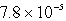 <strong>The decomposition of N<sub>2</sub>O<sub>5</sub>(g)to NO<sub>2</sub>(g)and O<sub>2</sub>(g)obeys first-order kinetics.Assuming the form of the rate law is: <sup> </sup> <sup> </sup> Where k = 5.4 \times 10<sup>-</sup><sup>5</sup> s<sup>-</sup><sup>1</sup> at 25°C,what is the half-life for the reaction described?</strong> A) <sup> </sup>s B) <sup> </sup>s C) <sup> </sup>s D) <sup> </sup>s E)none of these