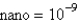 <strong>For which pair is the SI prefix not matched correctly with its meaning?</strong> A) B) C) D) E)