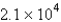 <strong>The distance of 21 km equals</strong> A) m B) m C) m D) m E) m