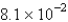 <strong>Express the number 0.0810 in scientific notation.</strong> A) B) C) D) E)