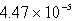 <strong>Convert 44.7 to .</strong> A) B) C) D) E)