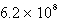 <strong>During a physics experiment,an electron is accelerated to 93 percent of the speed of light.What is the speed of the electron in miles per hour? (speed of light = 3.00 \times 10<sup>8</sup> m/s,1 km = 0.6214 mi)</strong> A) mi/h B) mi/h C) mi/h D) mi/h E) mi/h