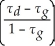 <strong>Which of the following equations is INCORRECT?</strong> A)P<sub>cum</sub> - P<sub>ex </sub>= Div × B)P<sub>cum</sub> - P<sub>ex</sub><sub> </sub>= Div × C) = D)(P<sub>cum</sub> - P<sub>ex</sub>)(1 - τ<sub>d</sub>)= Div(1 - τ<sub>g</sub>)