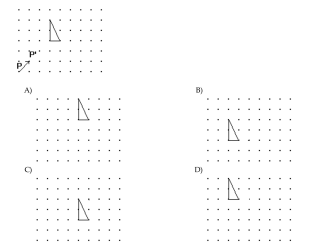 The image of a figure under the translation that takes P to P' is shown. Find the original figure. Note again, the given figure is the image after translation.