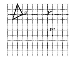 If the given figure goes through the reflection that sends P to P', followed by the reflection of the resulting figure that sends P' to P'', find the final image.