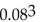 <strong>What is the meaning of the expression? </strong> A)0.08 ·0.08 ·0.08 B)3 ·0.08 C)0.000729 D)0.00004096