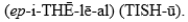 <strong>The pronunciation for the organization of the body term referring to the major covering of the external surface of the body is</strong> A) B) C) D)