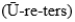 <strong>MATCHING Match each item with the correct description below. organ that temporarily holds the urine,increasing in size as it fills</strong> A) B) C) D) E) F) G)(NEF-ron) H)