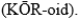 <strong>The pronunciation for the anatomic term that is the innermost layer of the eye that contains vision receptors is the</strong> A) B)(RET-i-nah). C) D)(OP-tik)(nurv).