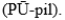 <strong>The pronunciation for the anatomic term that is the opening in the center of the iris is the</strong> A)(lenz). B) C)(RET-i-nah). D)
