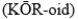 <strong>MATCHING Match each item with the correct description below. produce and drain tears</strong> A)(con-JUNK-ti-vah) B) C)(SKLER-ah) D) E)(LAK-ri-mal)(ap-a-RA-tes)
