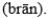 <strong>The pronunciation for the anatomic structure that is the coiled portion of the inner ear containing the sensory organ for hearing is</strong> A) B) C) D)