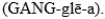 <strong>The pronunciation of three layers of membrane that cover the brain and spinal cord is</strong> A) B)(ponz). C) D)