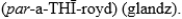 <strong>The pronunciation of the anatomic structure that is approximately the size of a pea and located at the base of the brain is</strong> A) B) C) D)
