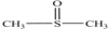 <strong>Which is immiscible with water?</strong> A) B) C) D) E)